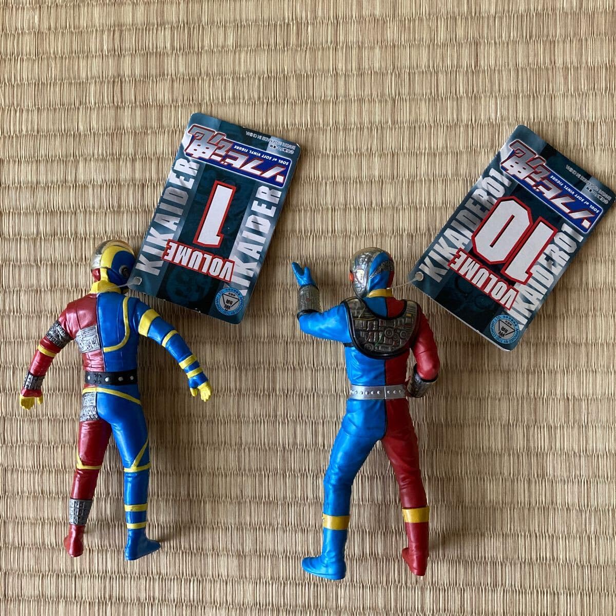 Amazon.co.jp: タグ付き ソフビ魂 キカイダー キカイダー01 ハカイダー 