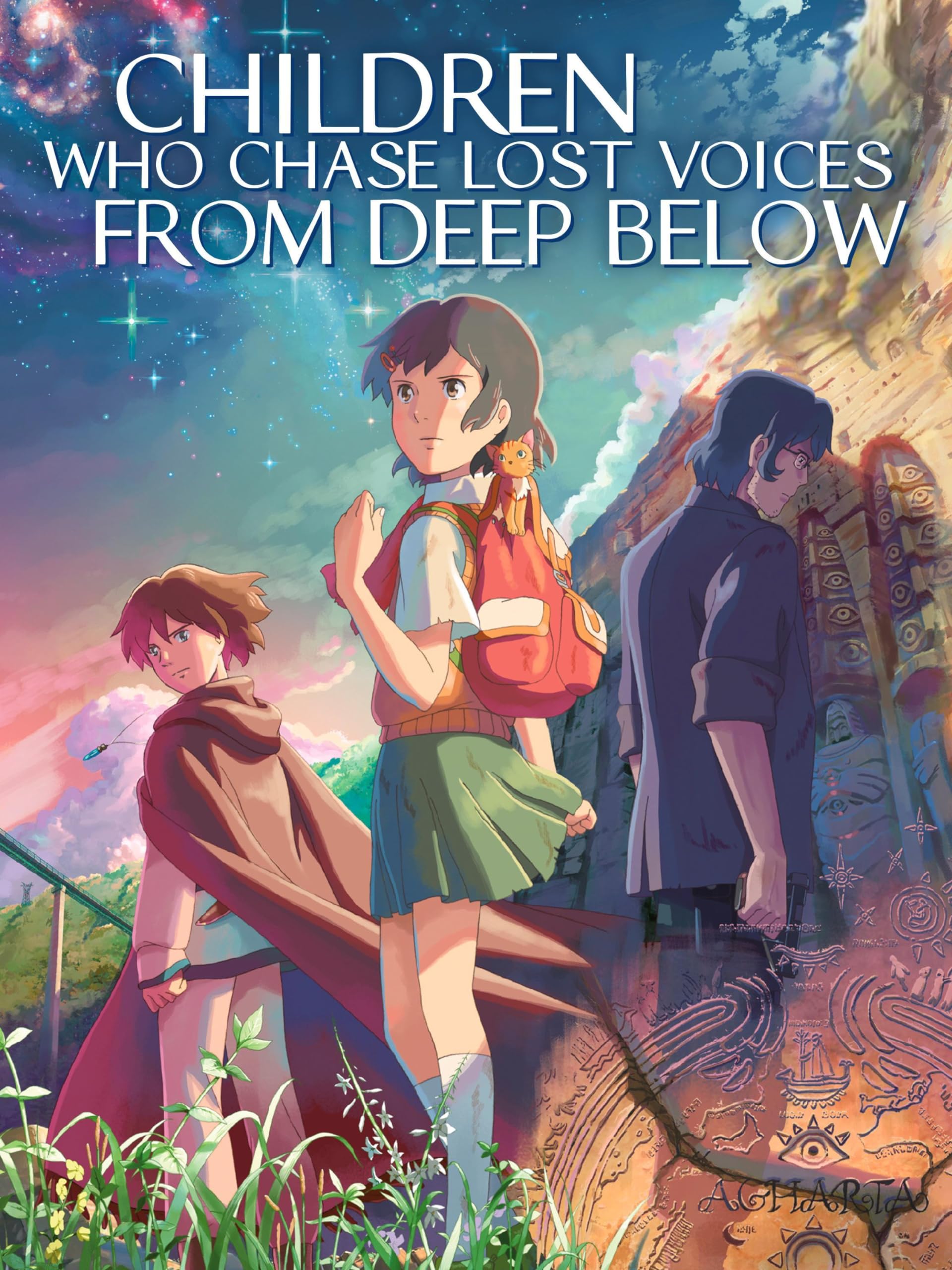 Children Who Chase Lost Voices (English Dubbed)