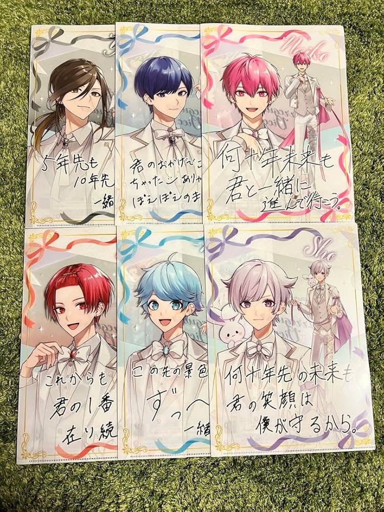 Amazon.co.jp: いれいす クリア ファイル ファミリーマート