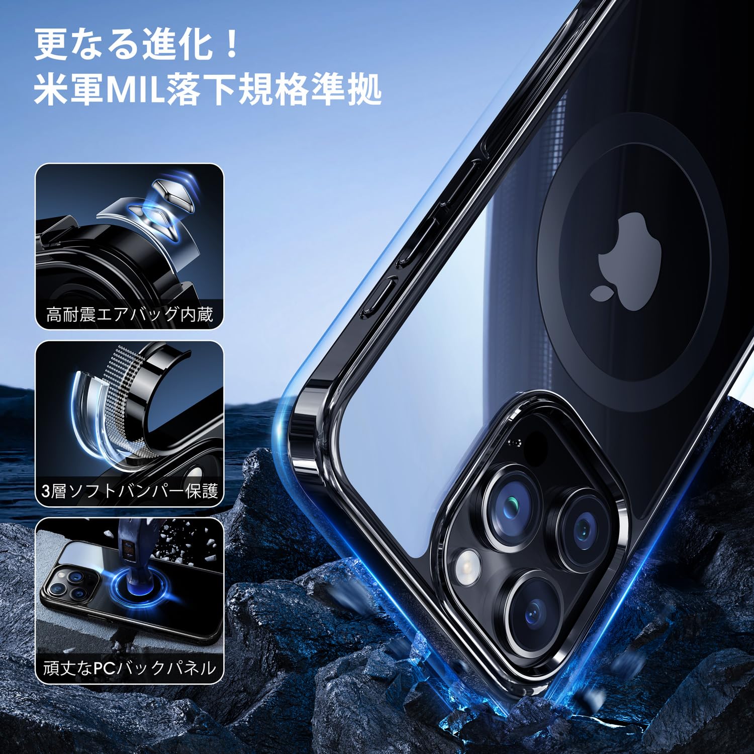 Amazon.co.jp: 【本体を再現・Magsafe対応】Alphex iPhone 15