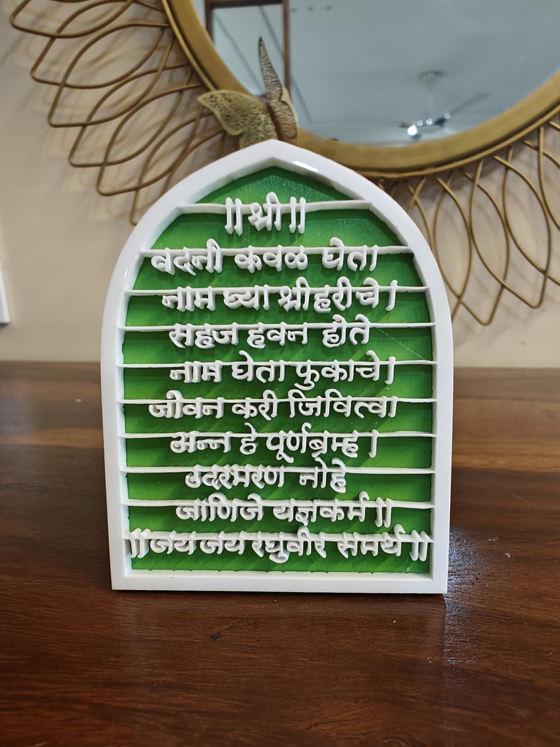 Vadani Kaval Gheta Kitchen | Mindcrafted | Gifting | Souvenir, 1 Piece | ARNAKSH Art Studio | Marathi Fridge Magnet |-image-47