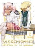 Fate/kaleid liner プリズマ☆イリヤ ドライ!! 第2巻 [Blu-ray]