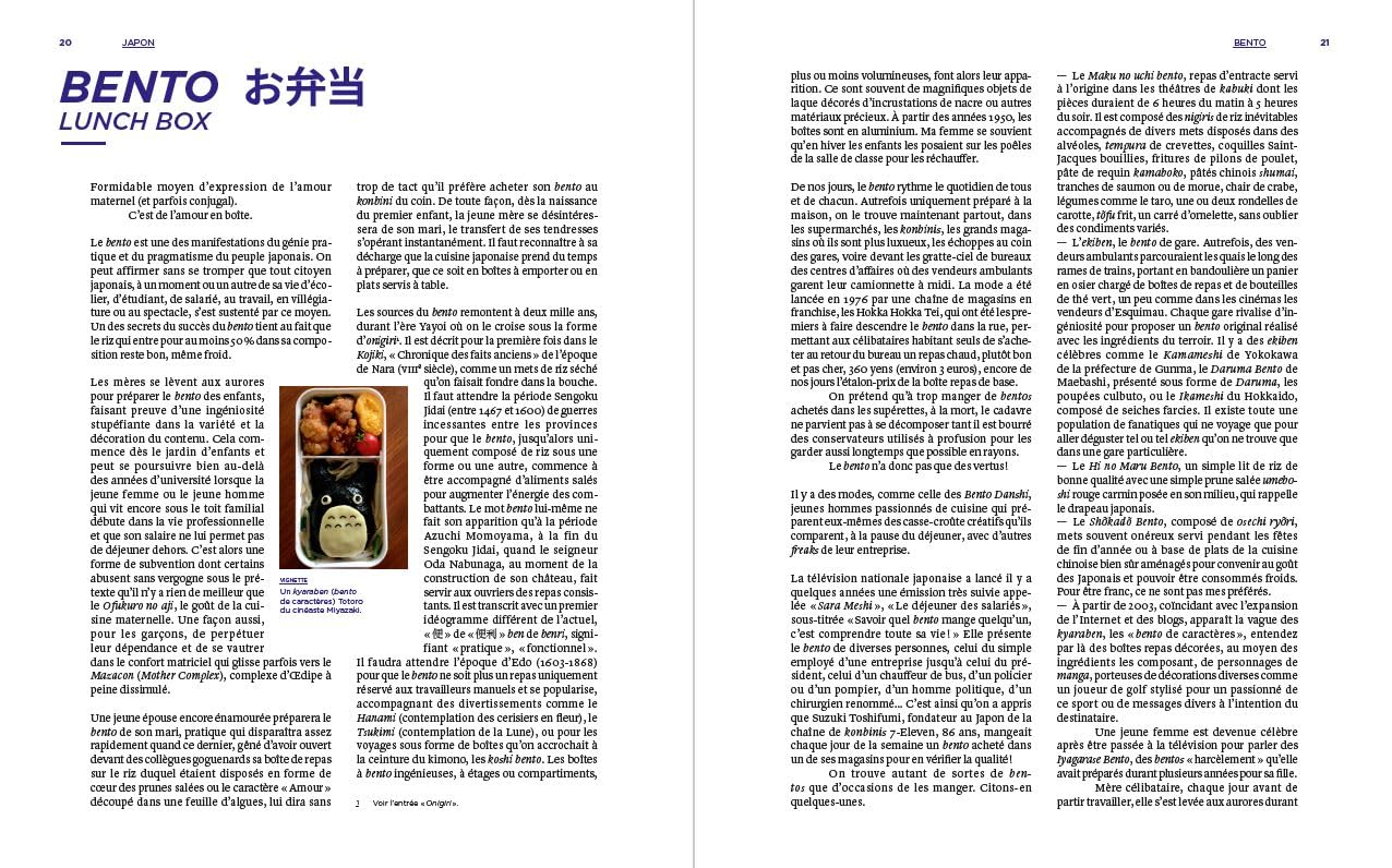 Dictionnaire amoureux illustré du Japon