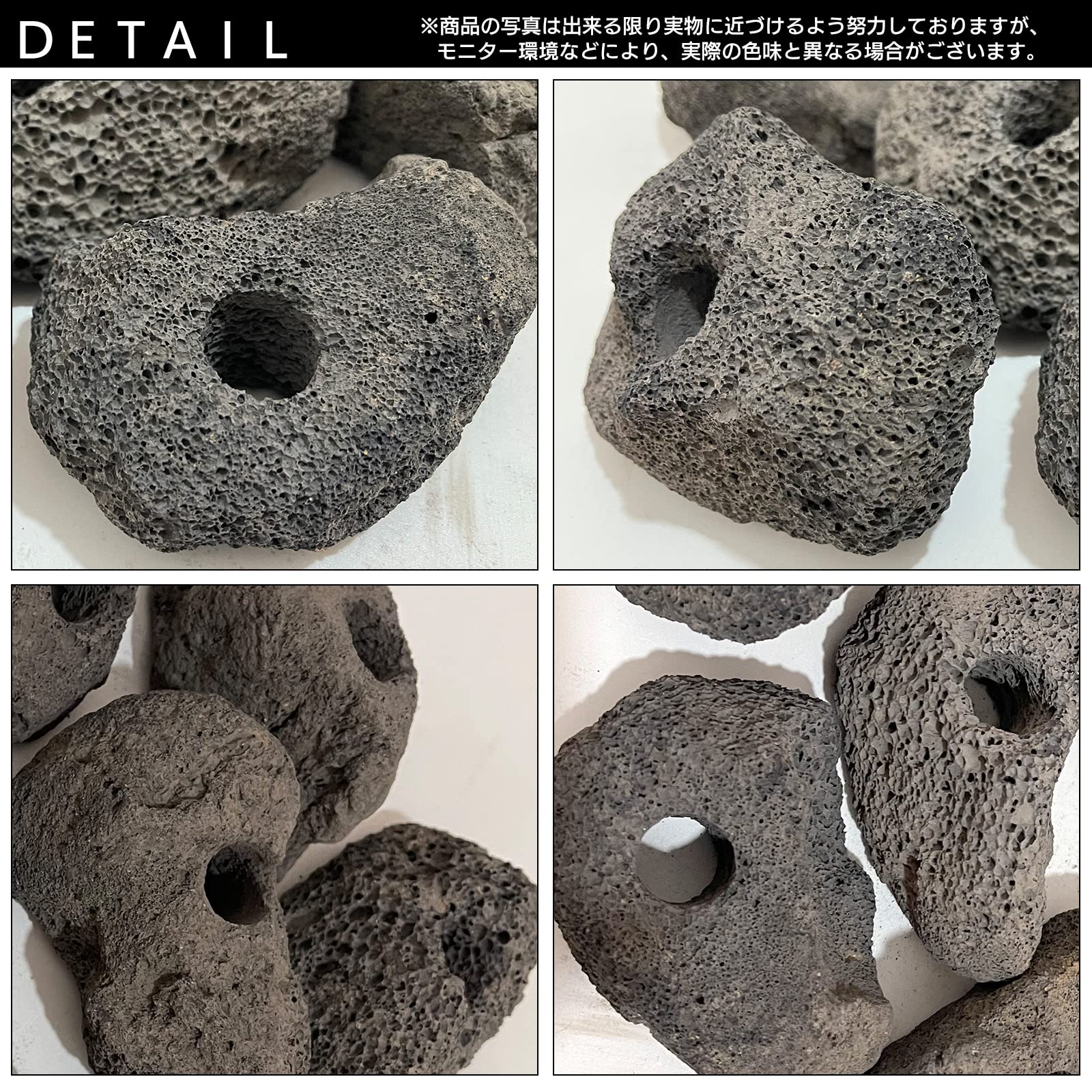 Amazon | S-NET 溶岩 石 火山 岩 水槽 穴あき オブジェ 10個 セット 