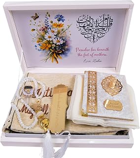 IEF Personalized Prayer Mat Hijab Dua Book Tasbeeh Dhikr Counter Bookmark Mother's Day Gift Set, Gift for Mom Her Women Grandma, Gift from Girl (Dua Book Set Beige)