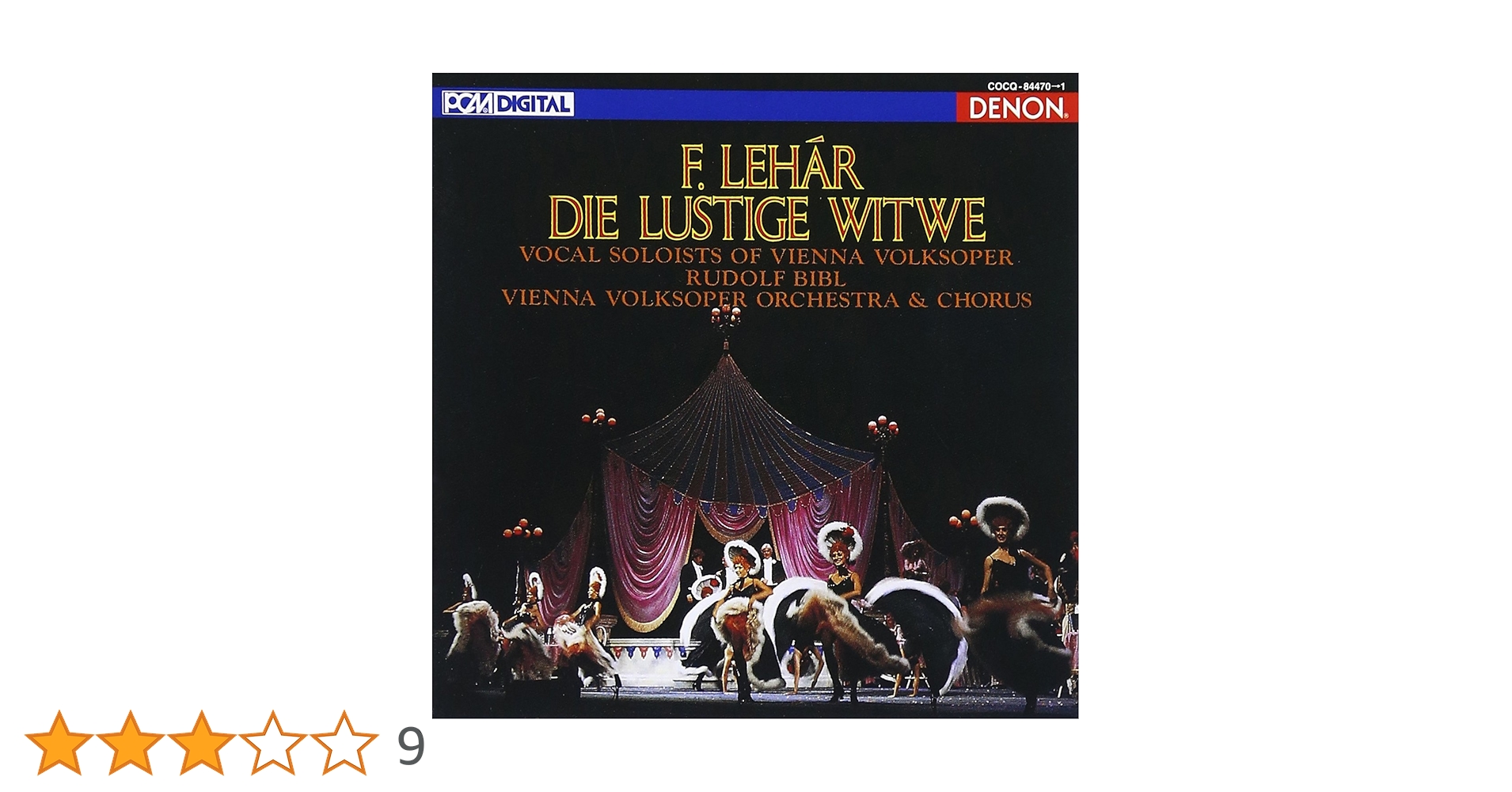 Amazon.co.jp: レハール:喜歌劇「メリー・ウィドウ」(全曲): ミュージック