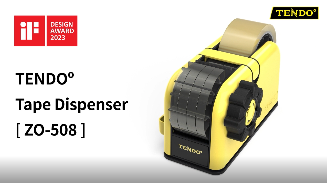 Amazon.com: [TENDO°] TENDO Multi-Section Tape Dispenser, Custom