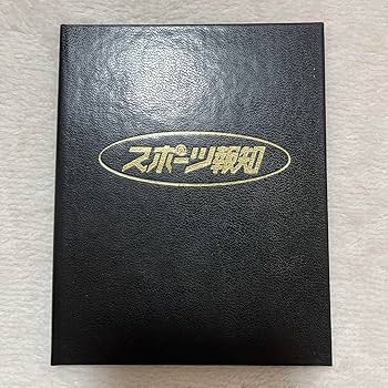 長嶋茂雄 ゴールドプレーLEGEND.GIANTS1つシリアル入り レア】 長嶋茂雄 読売ジャイアンツ ゴールドプレート PUREGOLD