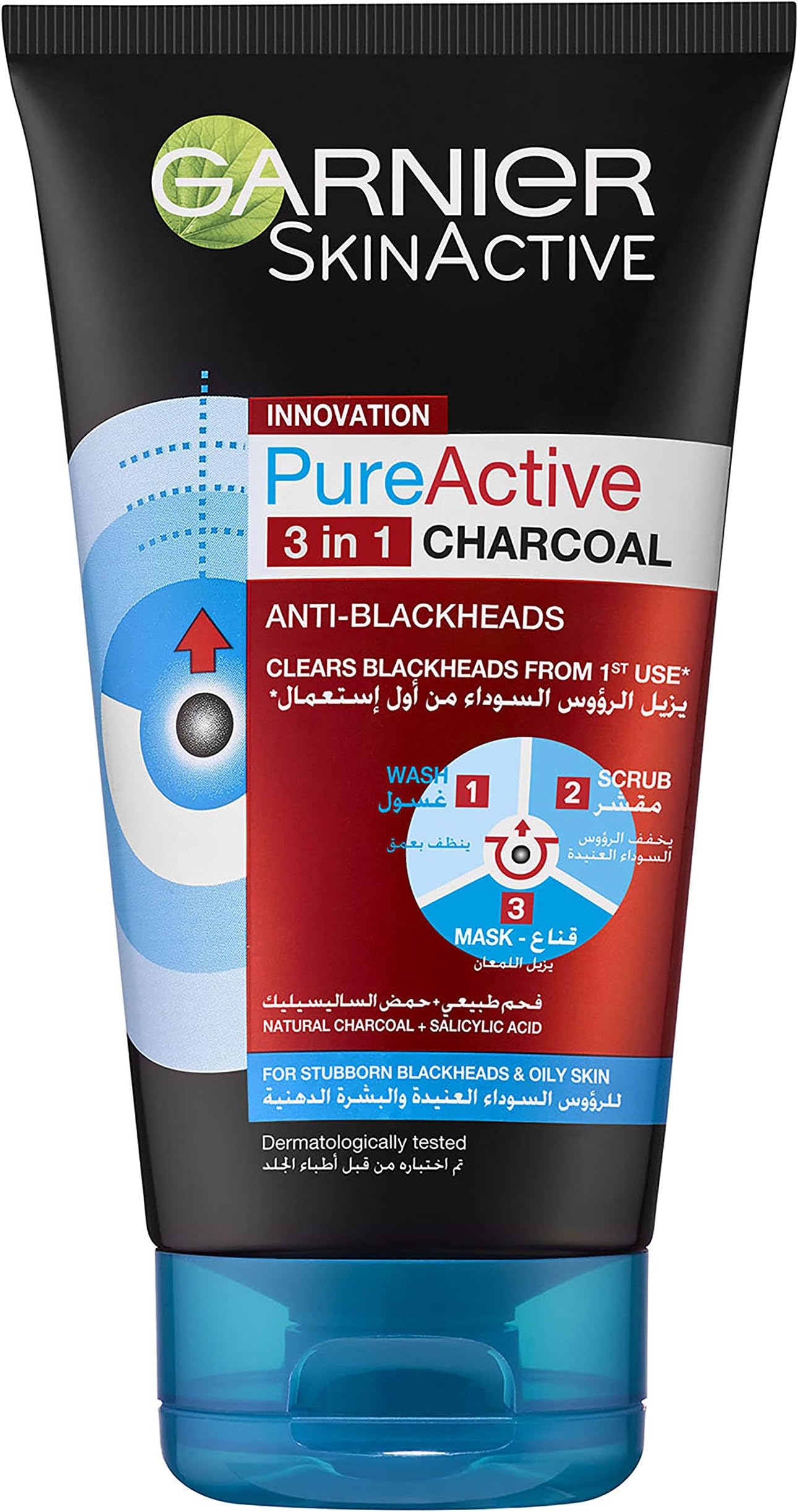 3In1 Face Scrub