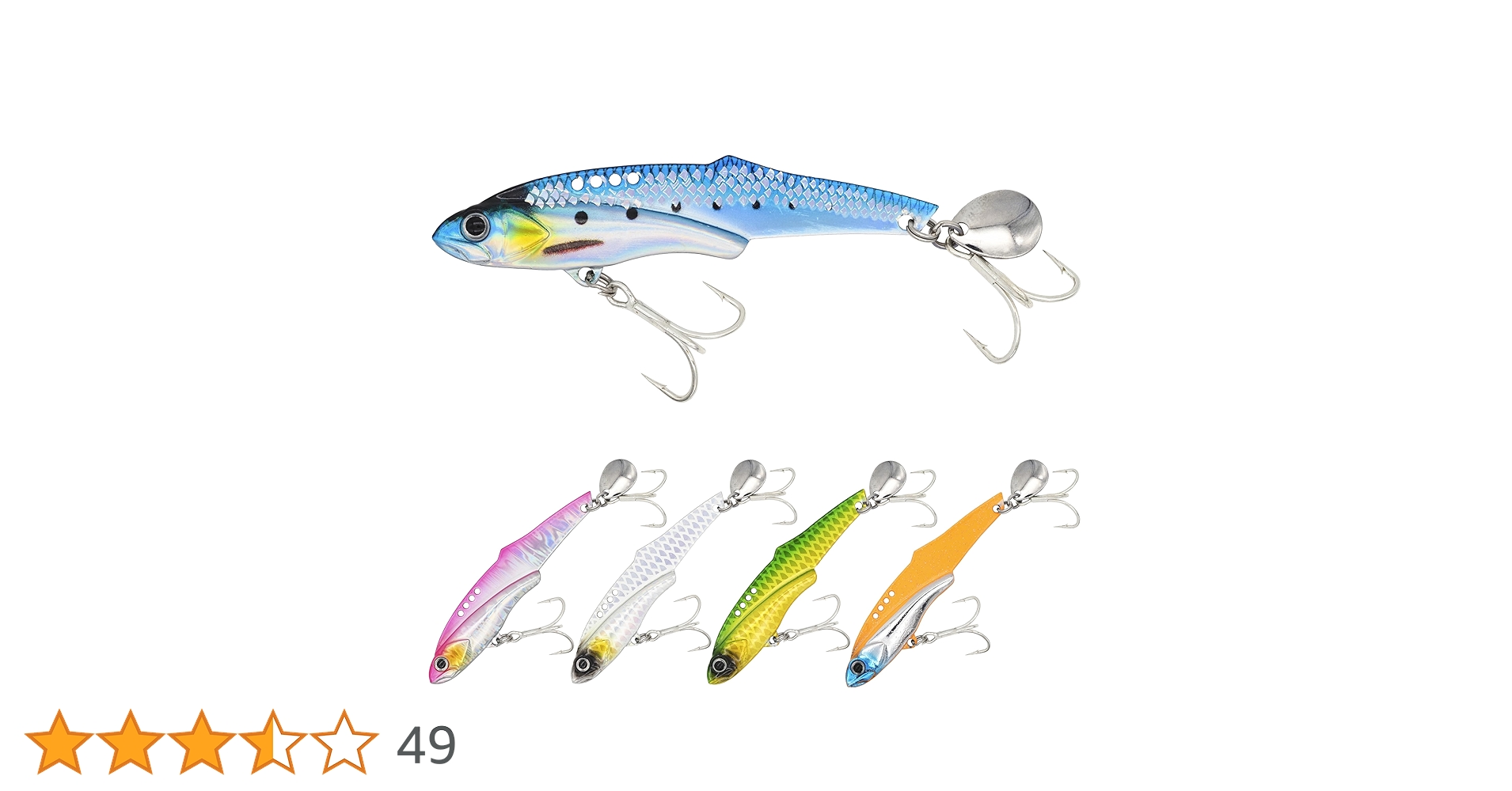 Amazon.co.jp: 【KOKOルアー】青物 ルアー シーバス メタルバイブ Amazon.co.jp: 【KOKOルアー】青物 ルアー シーバス メタルバイブ