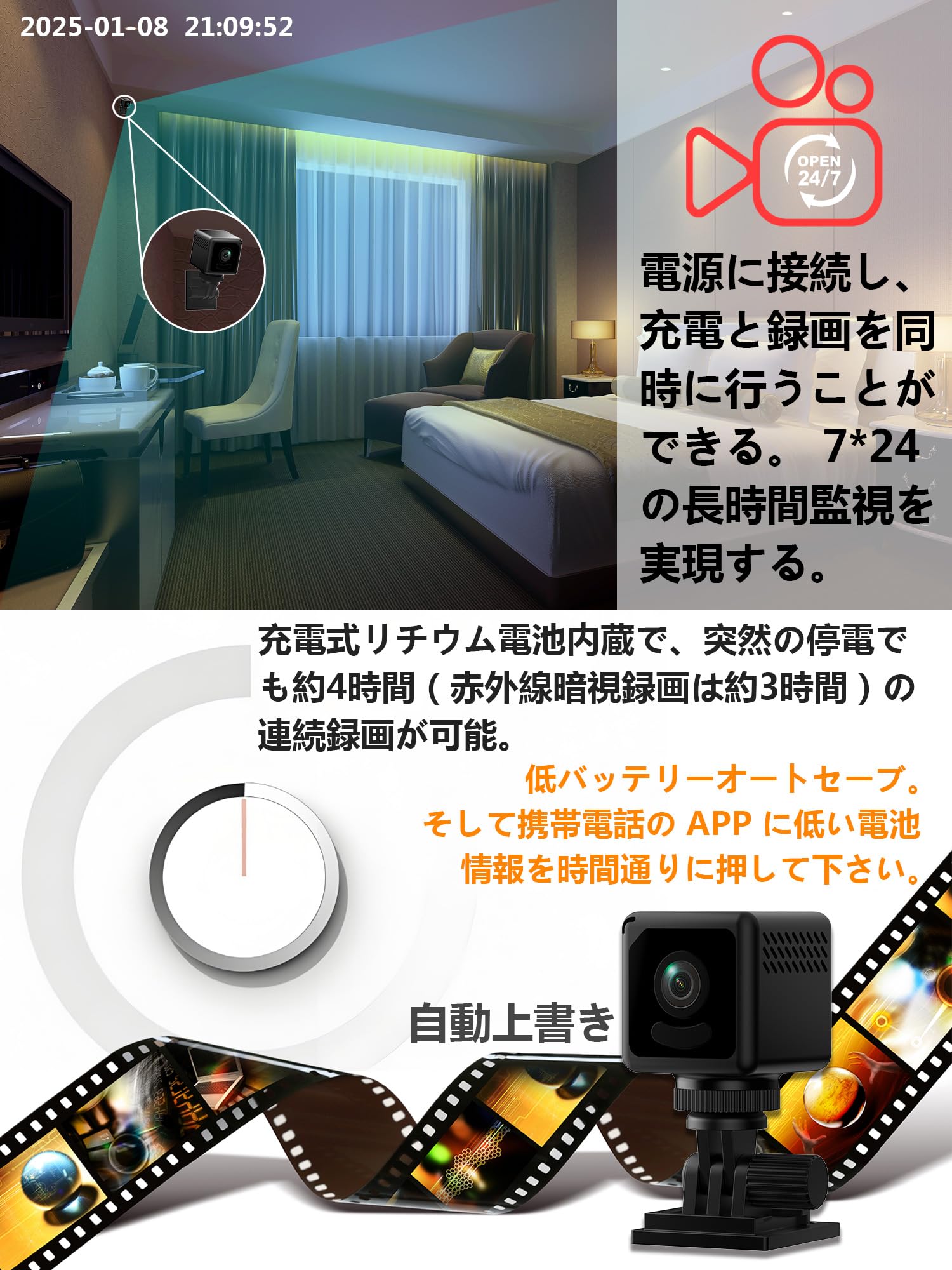 Amazon.co.jp: 小型カメラ WiFi 防犯カメラ 隠しカメラ 4K 画質 スマホ