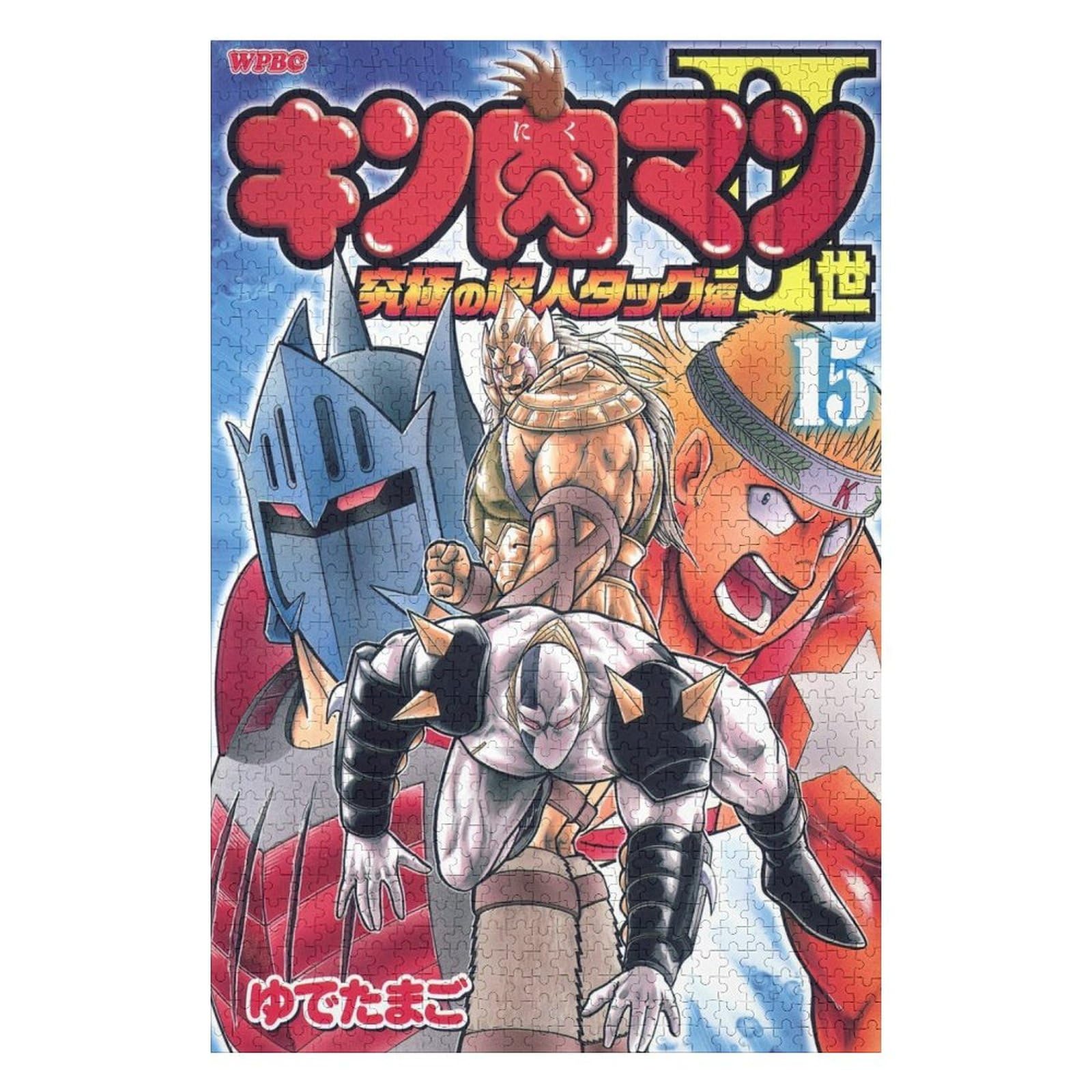 キン肉マン ジグソーパズル Amazon.co.jp: キン肉マン ジグソーパズル 300/500/1000PCS