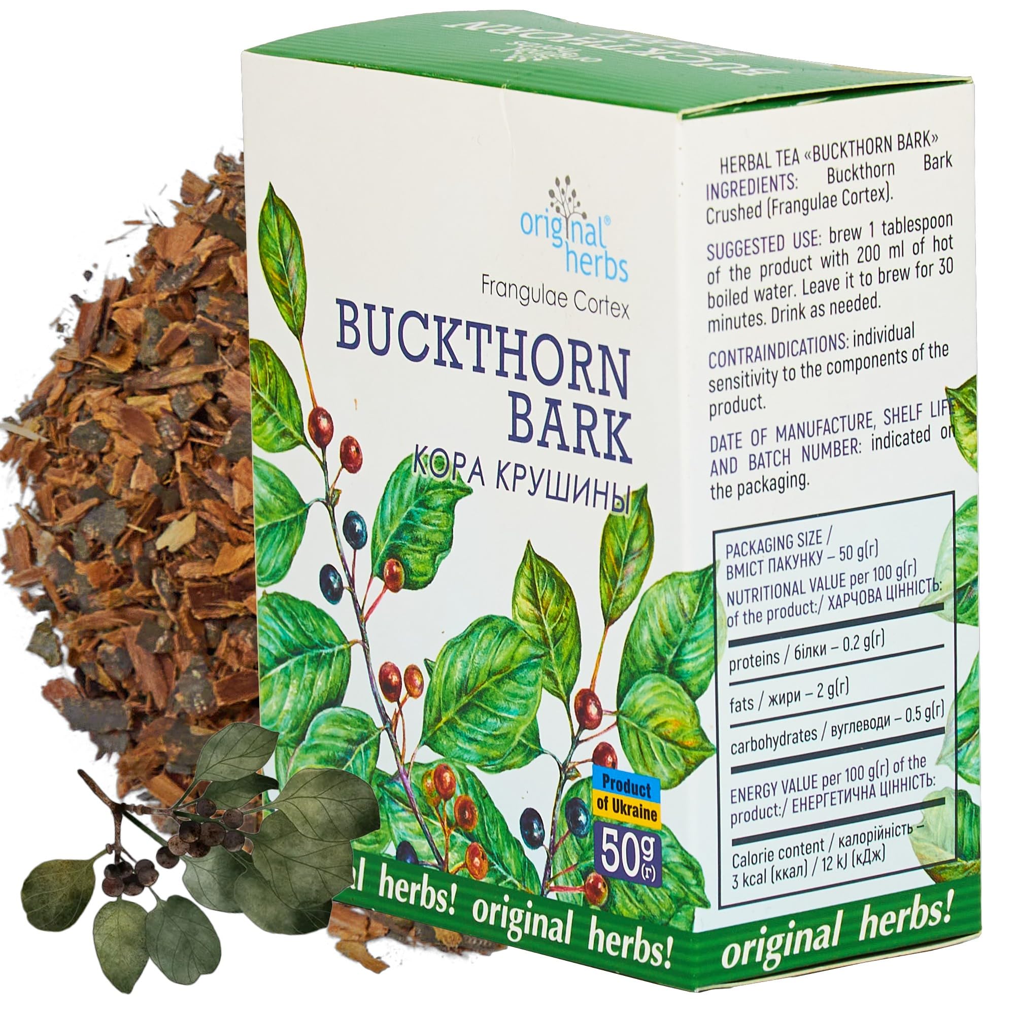 BUCKTHORN BARK TEA (Frangulae Cortex) - 100% Pure & Natural, Wild-Crafted Loose Leaf Herbal Tea - 50g - No Additives - Original Herbs Herbal Tea