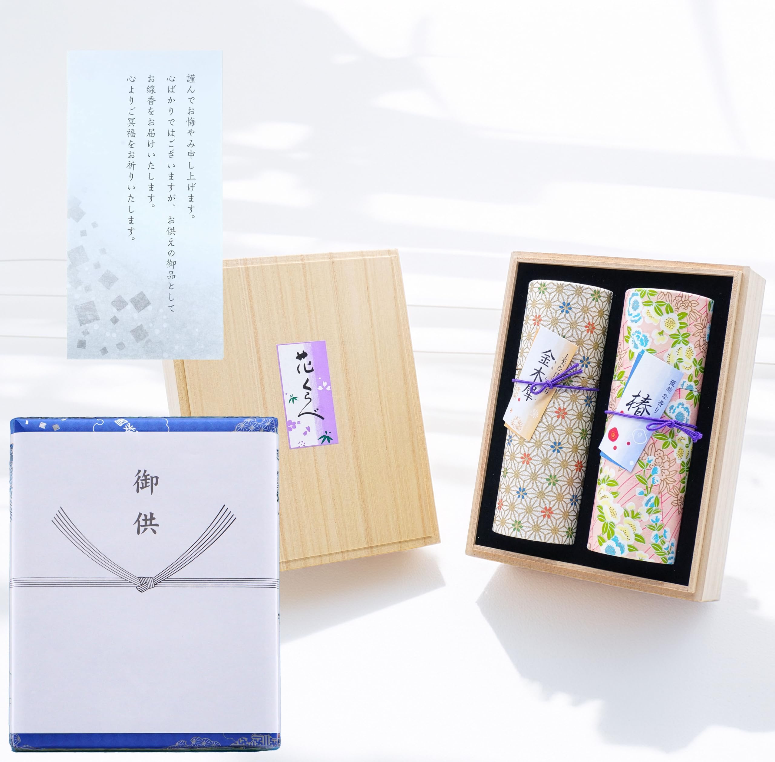 Dual Floral Low-Smoke Incense Set with Paulownia Box