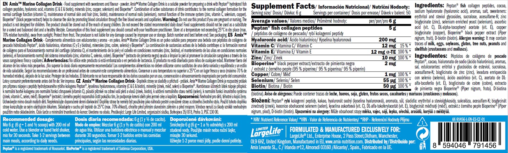 Amix™ Marine Peptan®Collagen Drink - Colágeno Marino Peptan® con Ácido Hialurónico, Vitaminas C y E, Zinc, Selenio y Biotin - Complemento alimenticio - Polvo - 300 g - Sabor: Chocolate