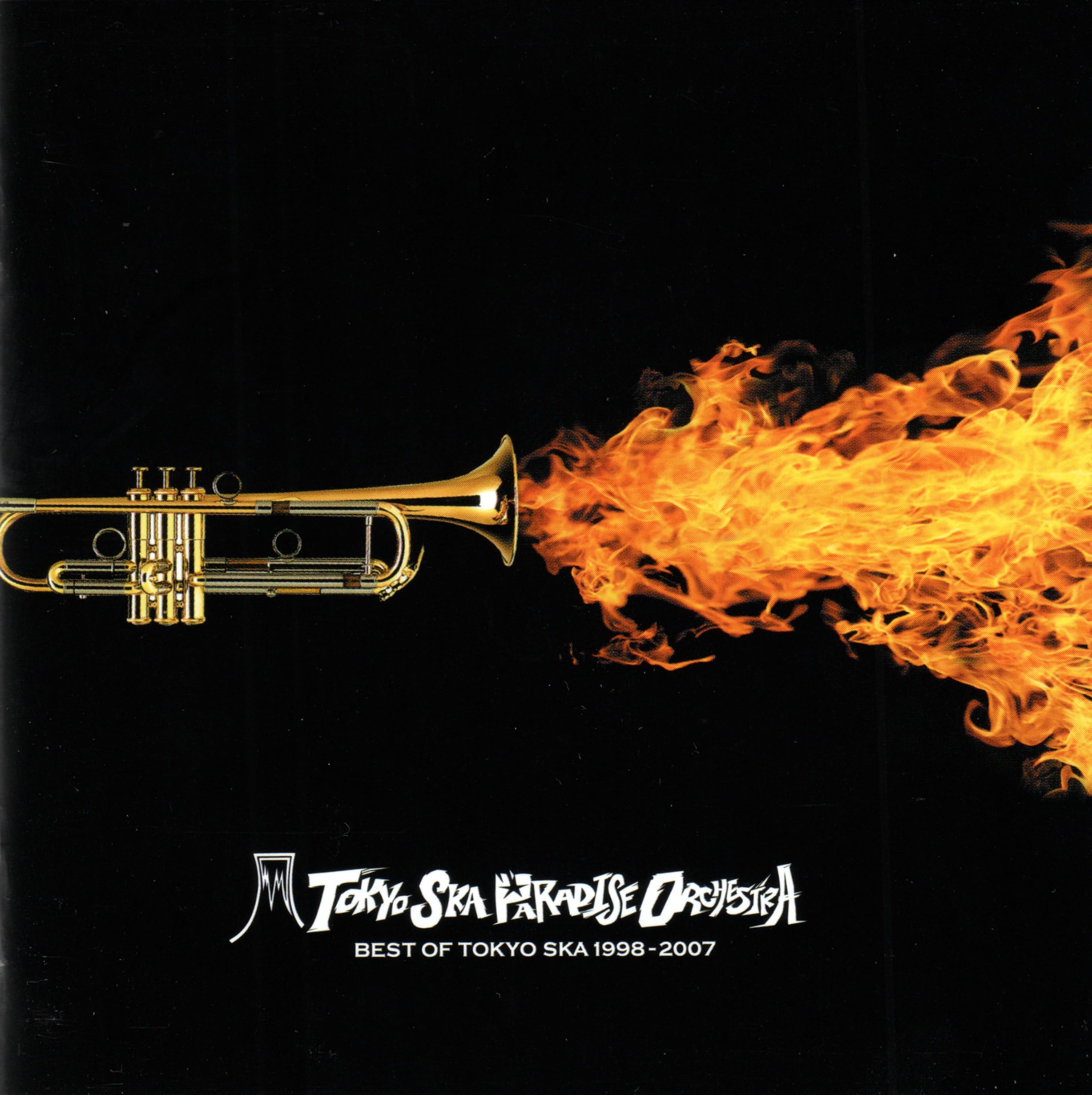 Best of Tokyo Ska 1998-2007