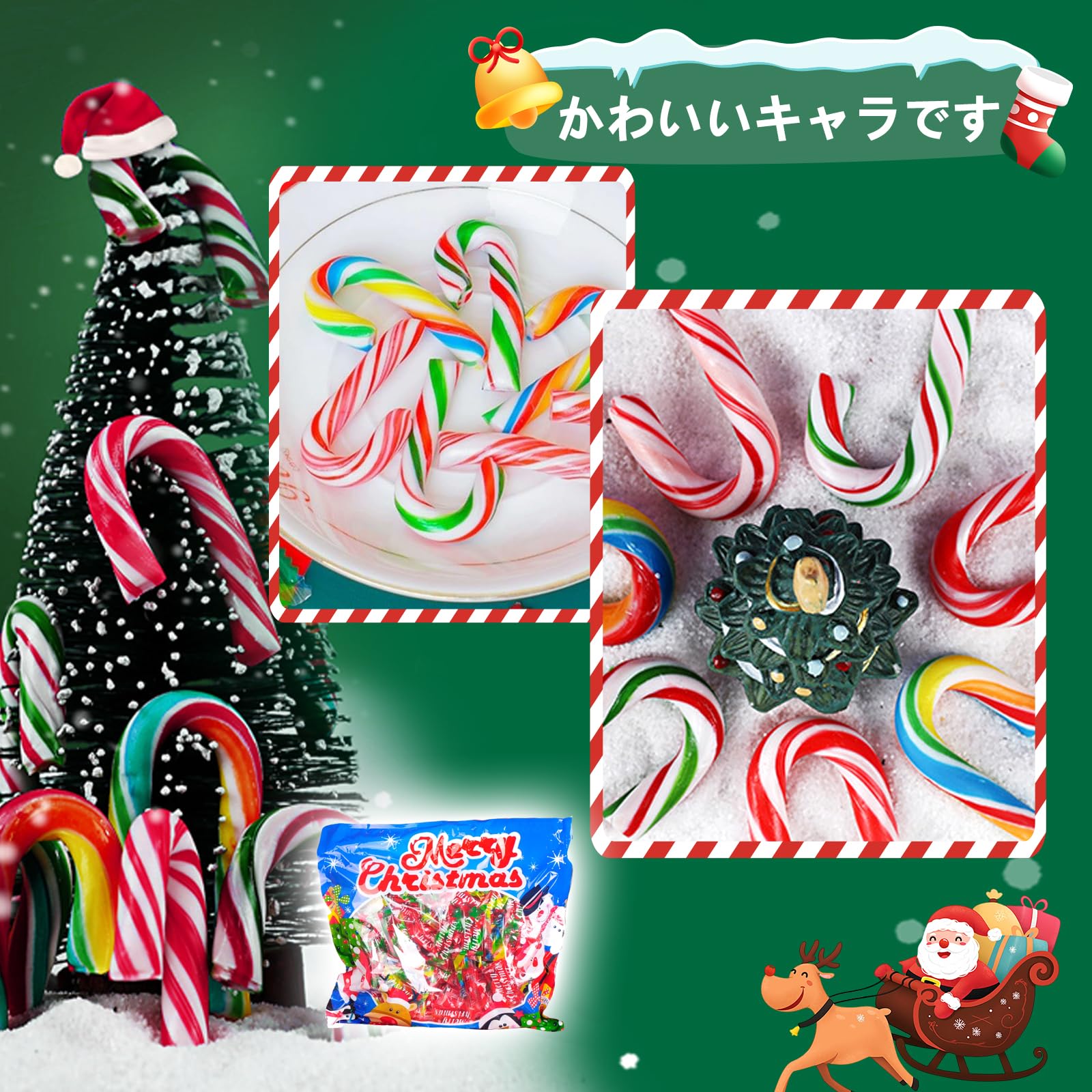 廃盤　新品　ジェリーキャット　キャンディケイン　クリスマス　キャンディ Amazon.co.jp: クリスマスキャンディケイン 500g 袋入り スティック