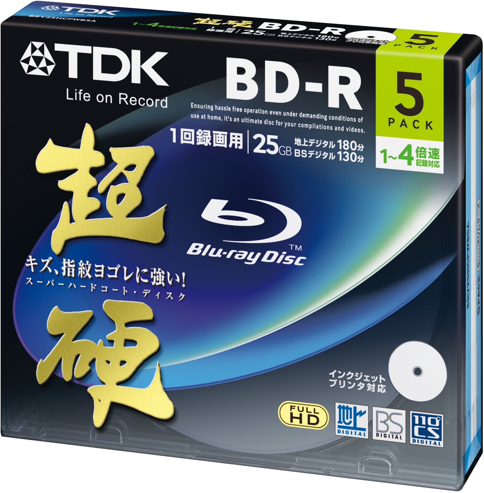 TDK BD-RE/Blu-ray Disk 25G×29枚/インクジェット対応 Amazon.co.jp: TDK 録画用ブルーレイディスク 超硬シリーズ BD-R 25GB