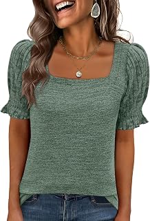 Womens Tops Summer Sweaters Dressy Casual Work Blouses Square Neck Ruffle Short Sleeve Tee Shirts 2026 Fashion Tunic