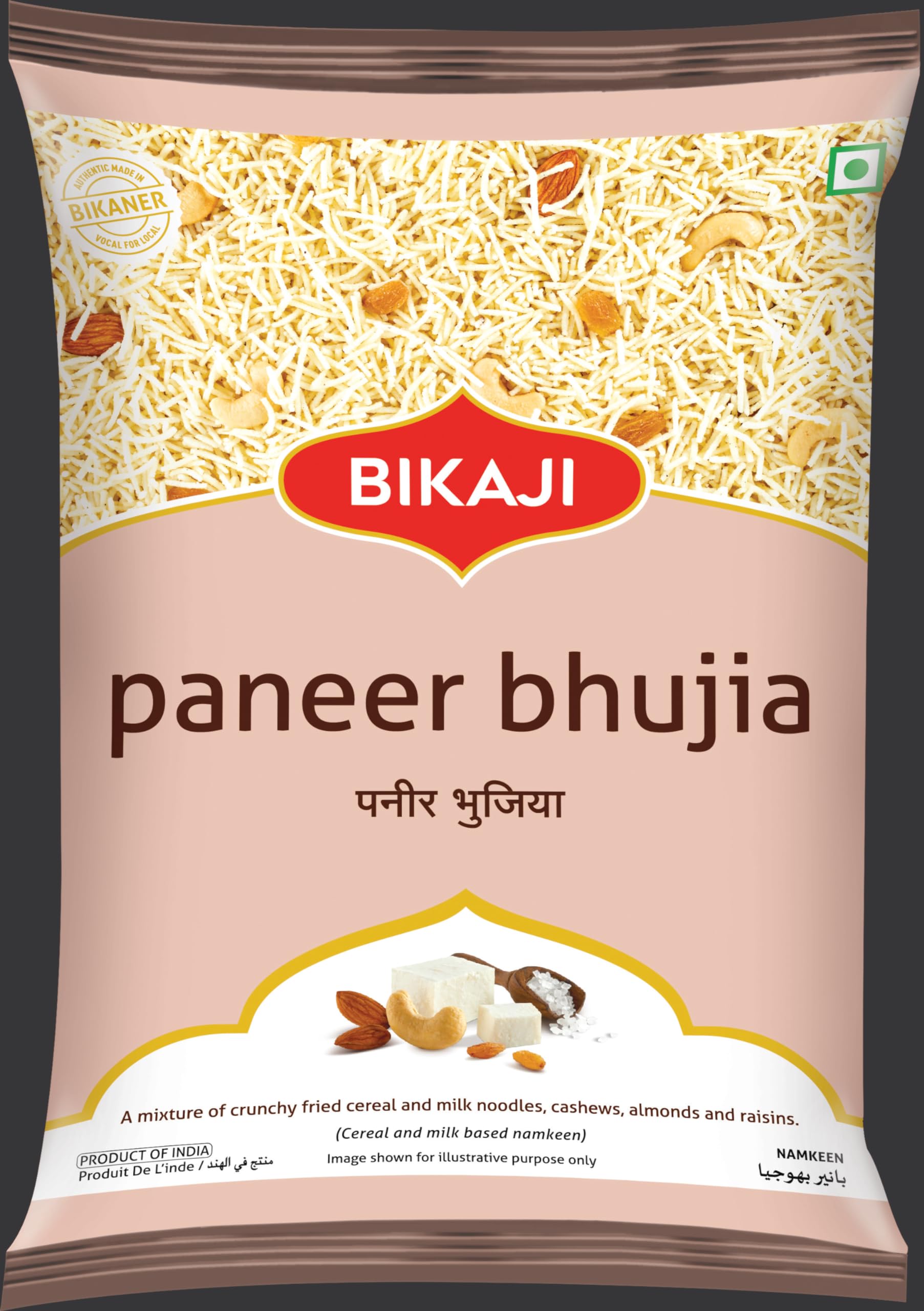 Bikaji Paneer Bhujia | 200g Pack | Authentic Crispy Indian Snack | Made In Bikaner | Crunchy & Flavorful | Cashews, almonds & Raisins | Perfect Tea-time Partner | (B0CW6BXK6C) Amazon Price History, Amazon Price Tracker