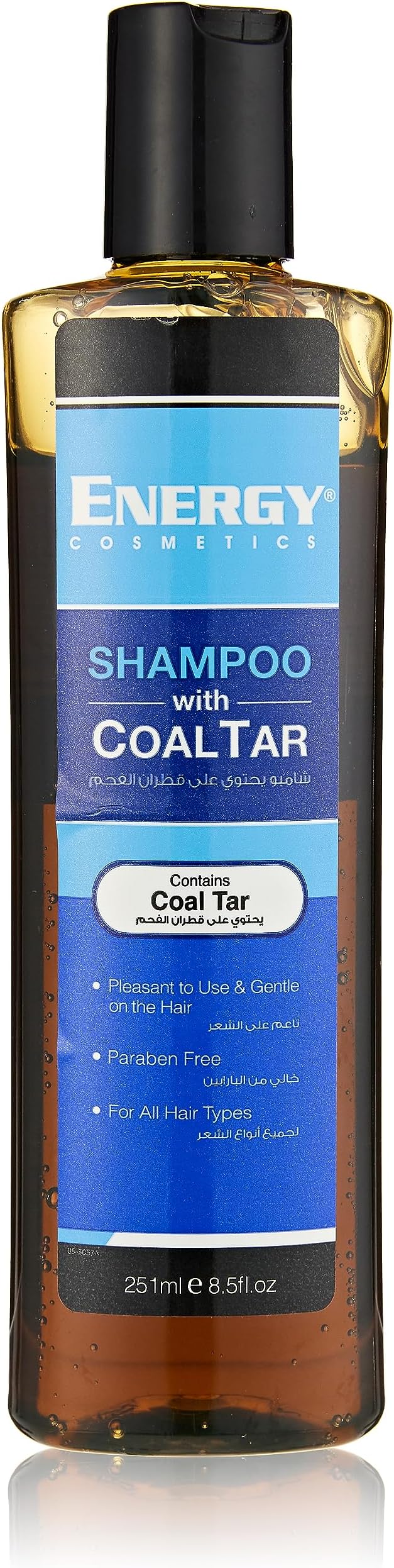 Energy Cosmetics Shampoo With Coal Tar 251ml