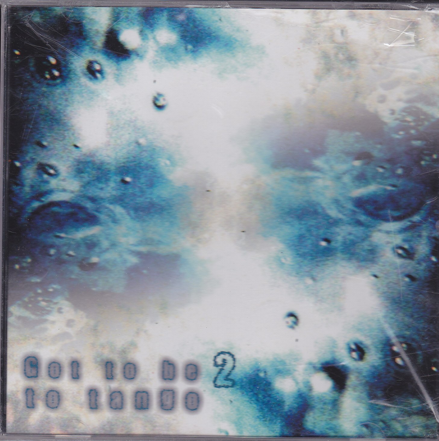 Same [Audio CD]