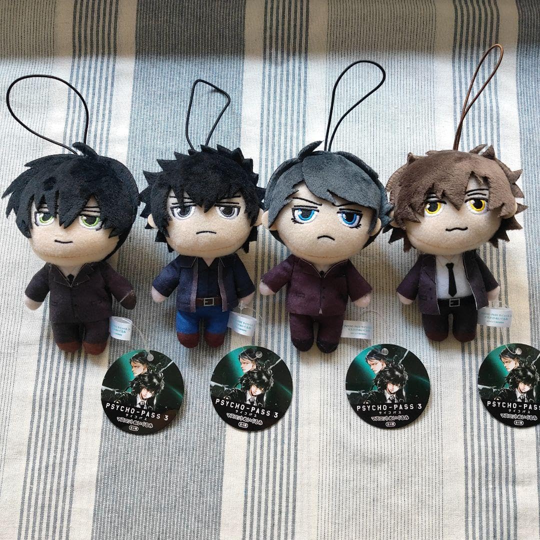 サイコパス PSYCHO-PASS 3期 マスコットぬいぐるみ 4種フルセット Amazon.co.jp: PSYCHO-PASS3 サイコパス3 マスコット 全4種 : ホビー