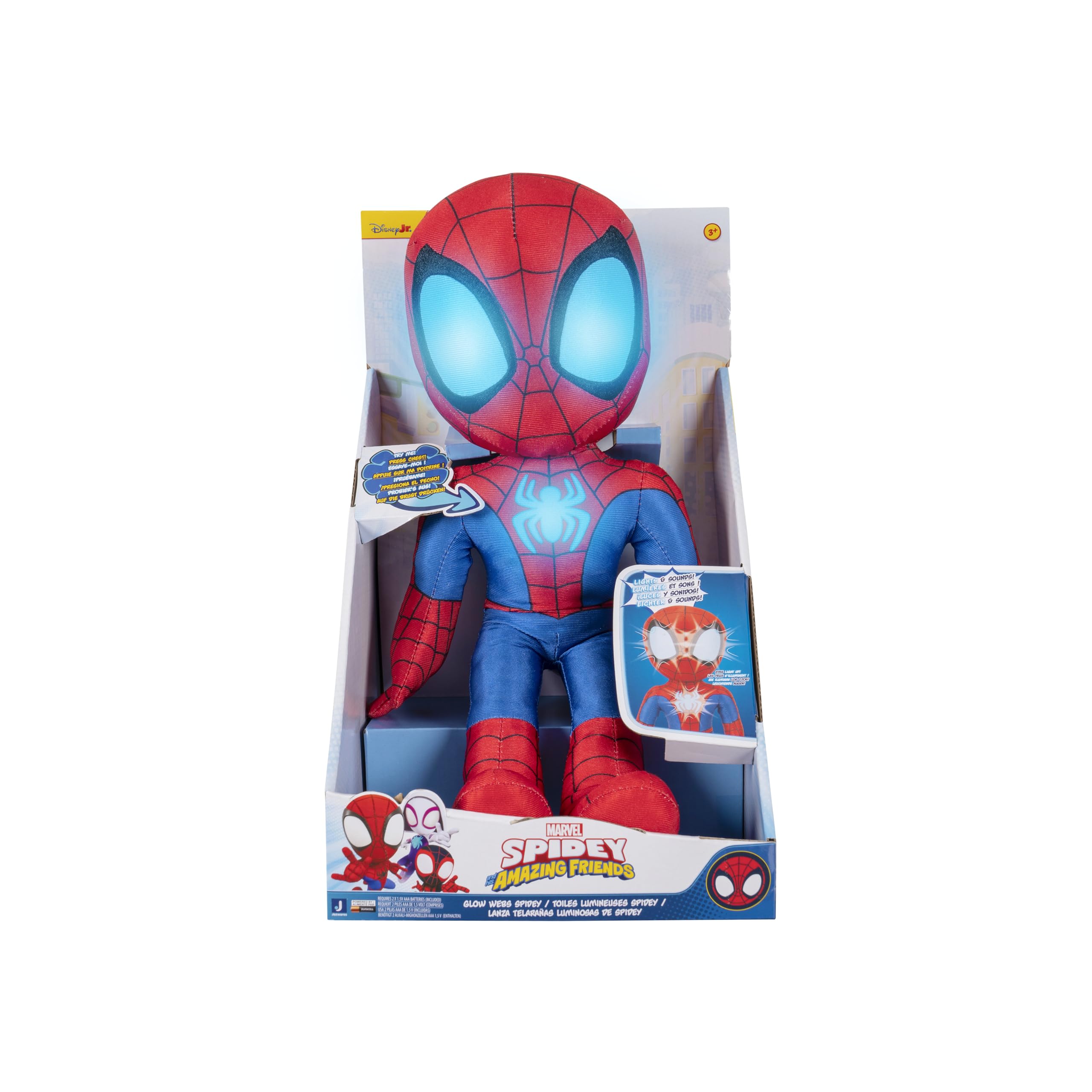 Amazon.co.jp: マーベル スパイダーマンと彼のアメイジングフレンズ
