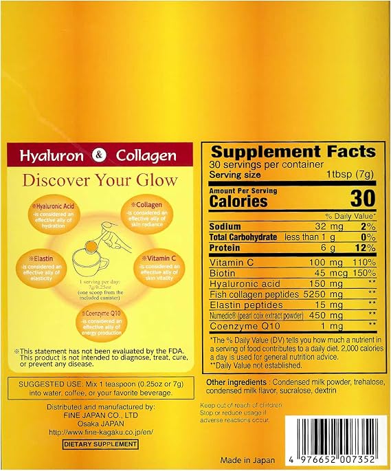 FINE JAPAN Premium Marine Collagen Powder with Hyaluronic Acid, CoQ10 & Elastin - Non-GMO - 30 Servings (210g / 7.4oz) Made in Japan