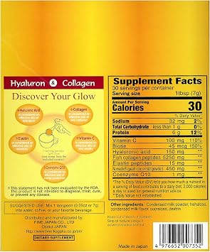 FINE JAPAN Premium Marine Collagen Powder with Hyaluronic Acid, CoQ10 & Elastin - Non-GMO - 30 Servings (210g / 7.4oz) Made in Japan