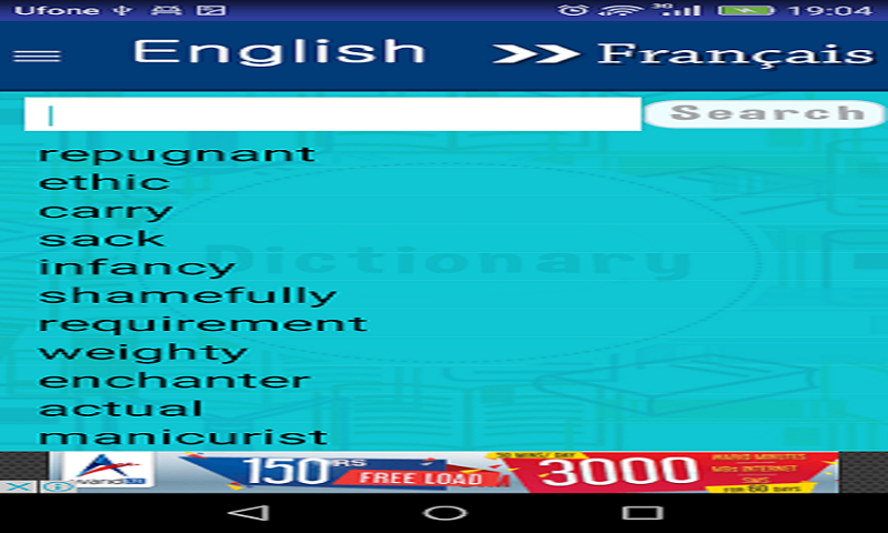 English to French Dictionary:Amazon.com:Appstore for Android