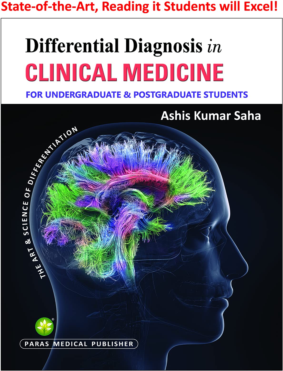 Differential Diagnosis in Clinical Medicine [paperback] Ashis