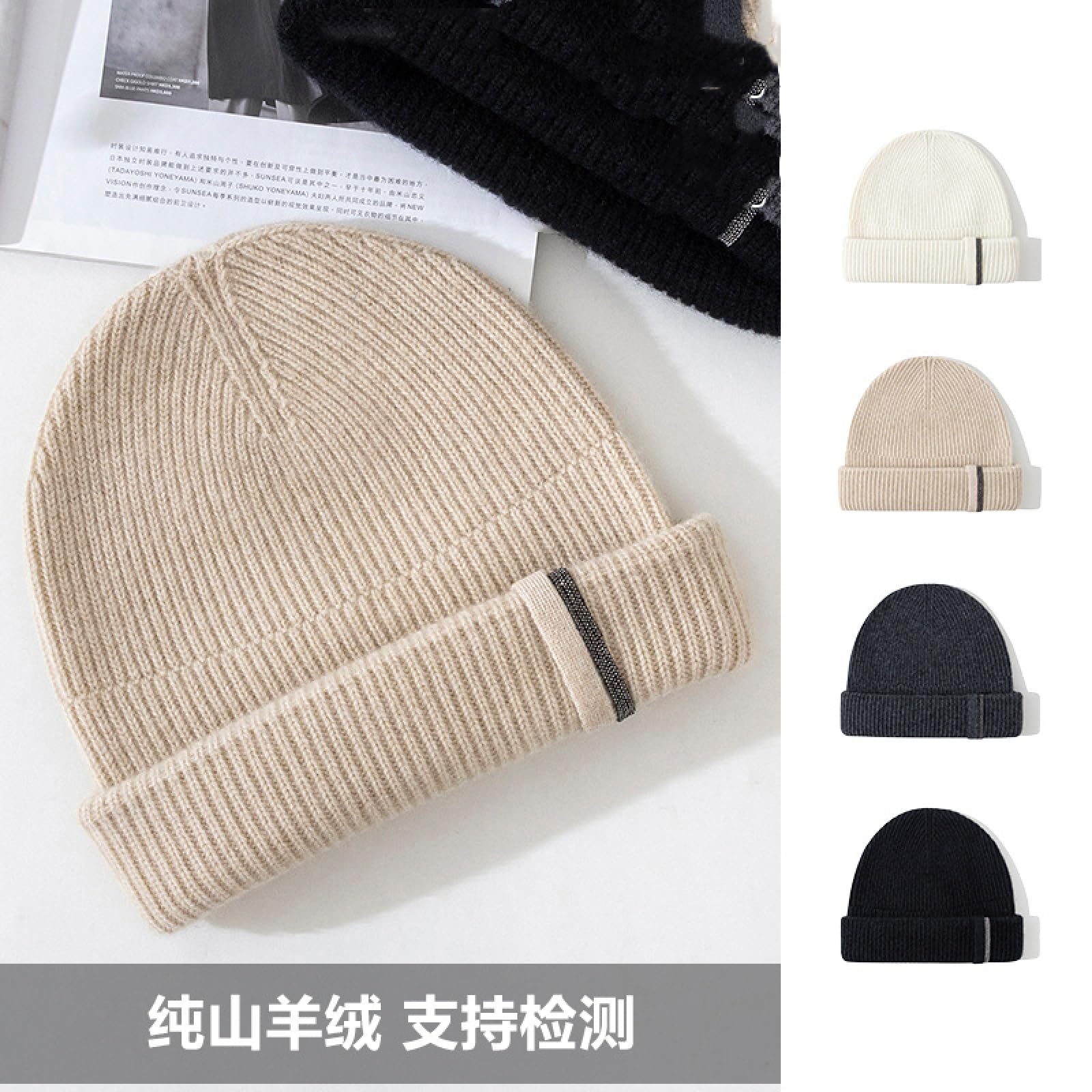 Czapka z dzianiny, czapka beanie, na jesień i zimę, do jazdy na rowerze, potrójna, zimna czapka, pogrubiona czapka z dzianiny