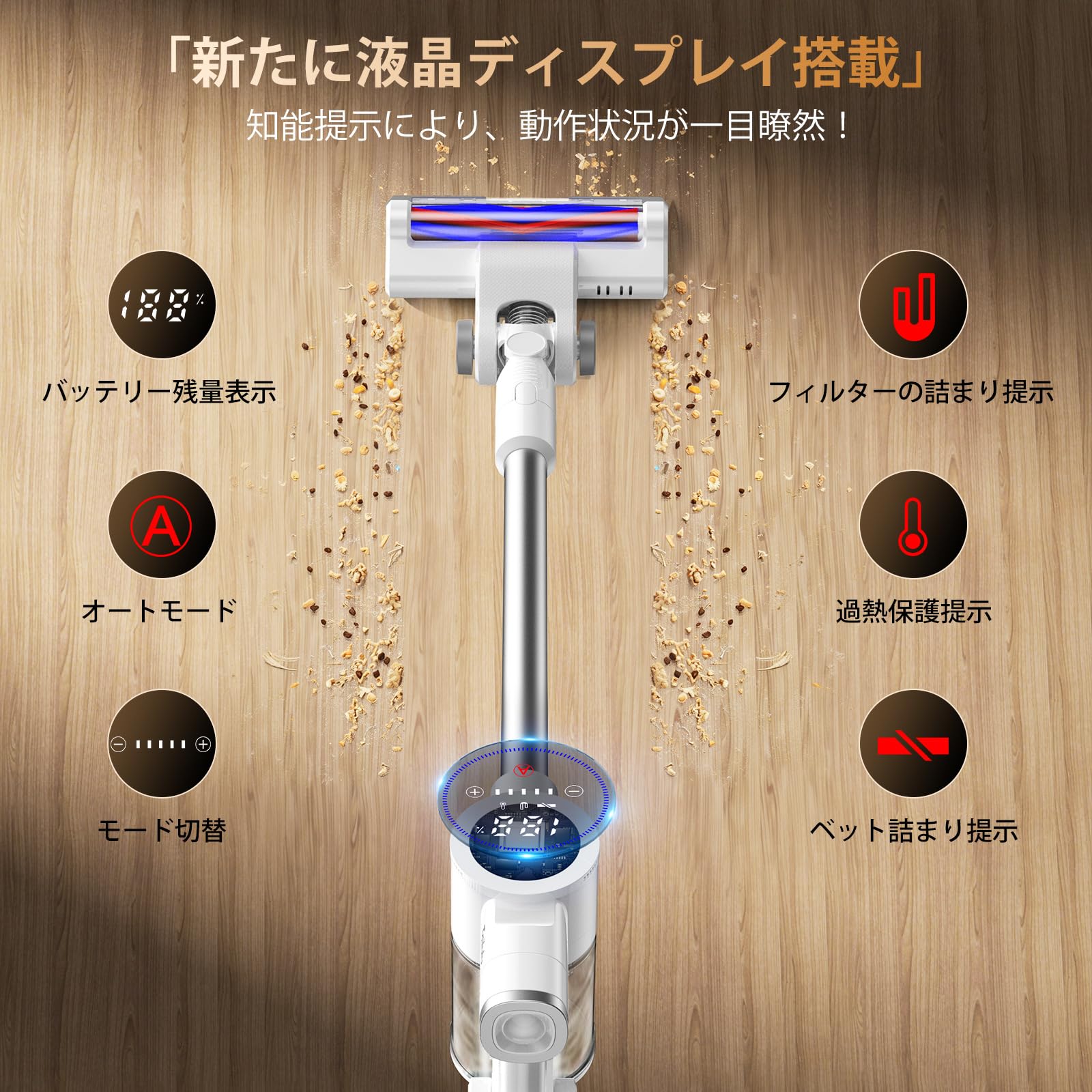 Amazon | 掃除機 コードレス【2025最新型!&業界初自動ゴミ収集