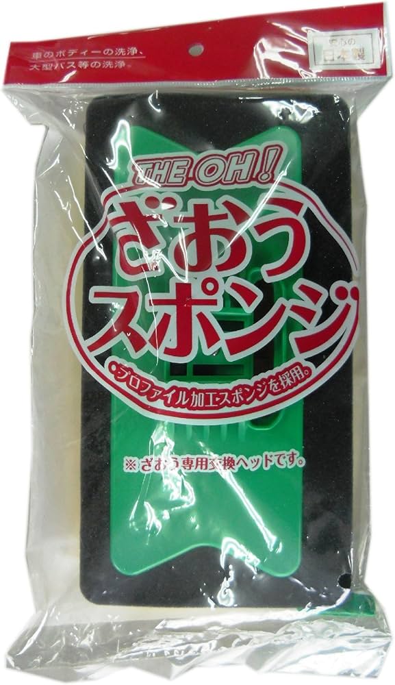 Amazon.co.jp: マルテー東北石橋 ざおうスポンジ 95600 : ホーム＆キッチン