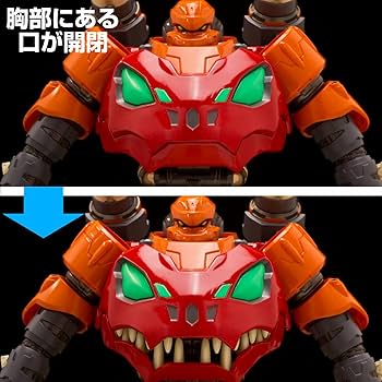 Amazon.co.jp: METAMOR-FORCE ダイノゲッター3 : おもちゃ Amazon.co.jp: METAMOR-FORCE ダイノゲッター3 : おもちゃ