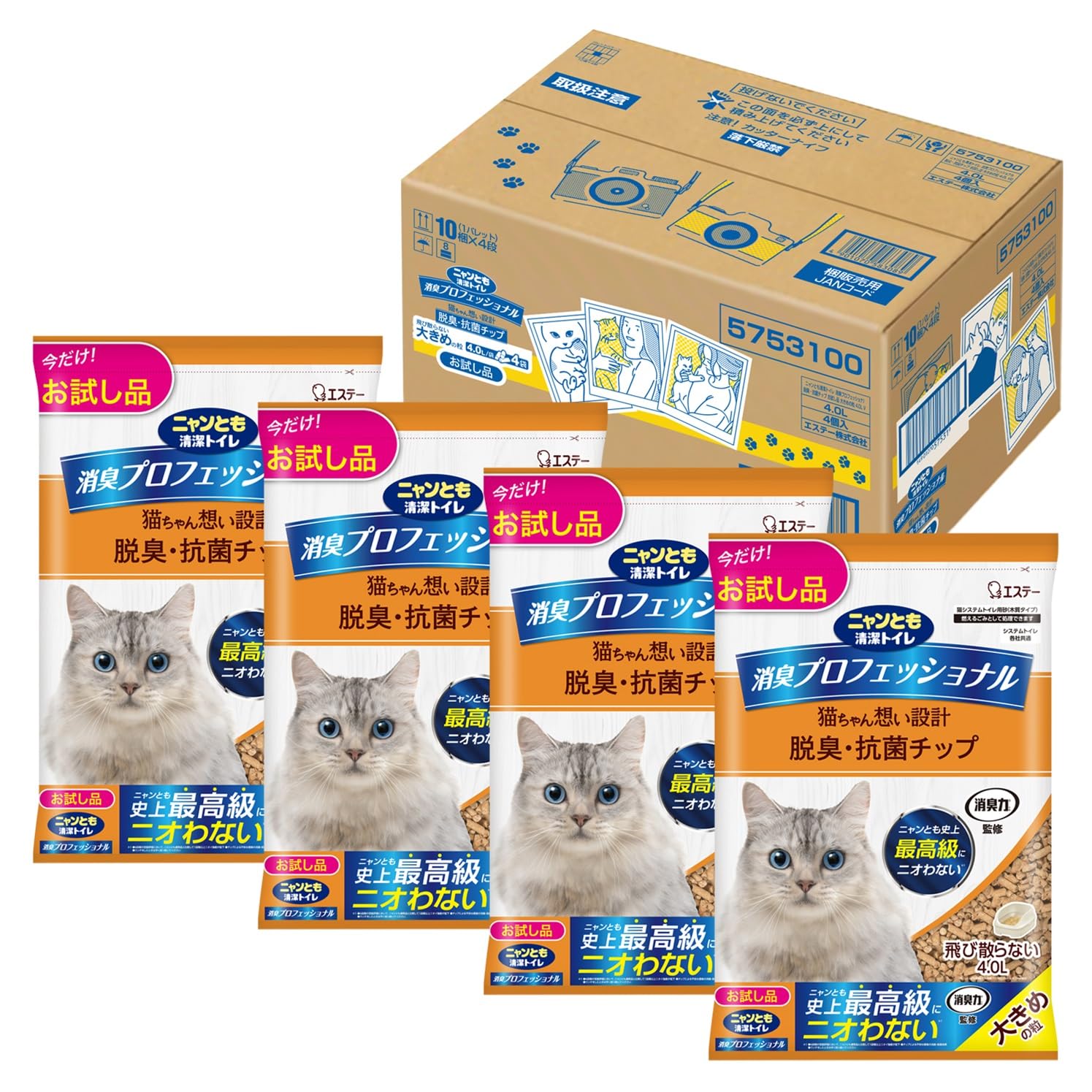 ニャンとも清潔トイレ 猫砂 [お試し品 消臭力 監修] 大きめの粒 4.0L×4個 消臭プロフェッショナル 脱臭・抗菌チップ システムトイレ 猫用 (ケース販売)