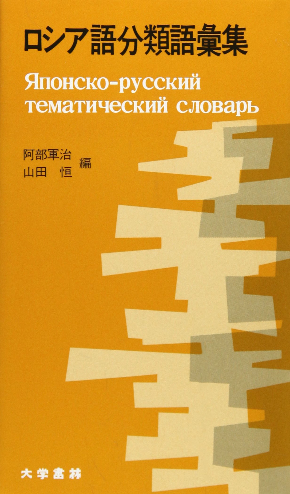 817VsJL444L.jpg