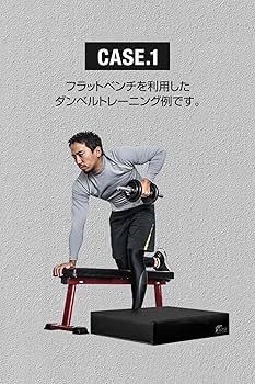 Amazon | FIELDOOR ダンベルマット ダンベルミット クッション Amazon | FIELDOOR ダンベルマット ダンベルミット クッション