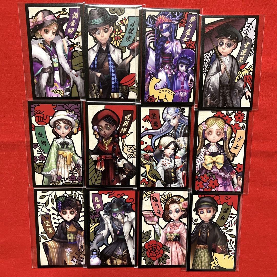 第五人格 少女 namco 特典 カード ナムコ 和紙缶バッジ Identity V CHARACTER DAY 2024Ver. 缶バッジセット 「少女