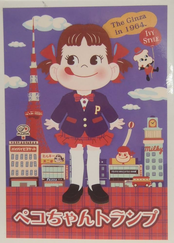 FUJIYA 不二家 PEKO POKO ペコ ポコ 60th ANNIVERSARY 60周年記念 FUJIYA100TH 不二家100周年記念 ビスクドール 2010 ドール FUJIYA 不二家 PEKO POKO ペコ ポコ 60th ANNIVERSARY 60周年