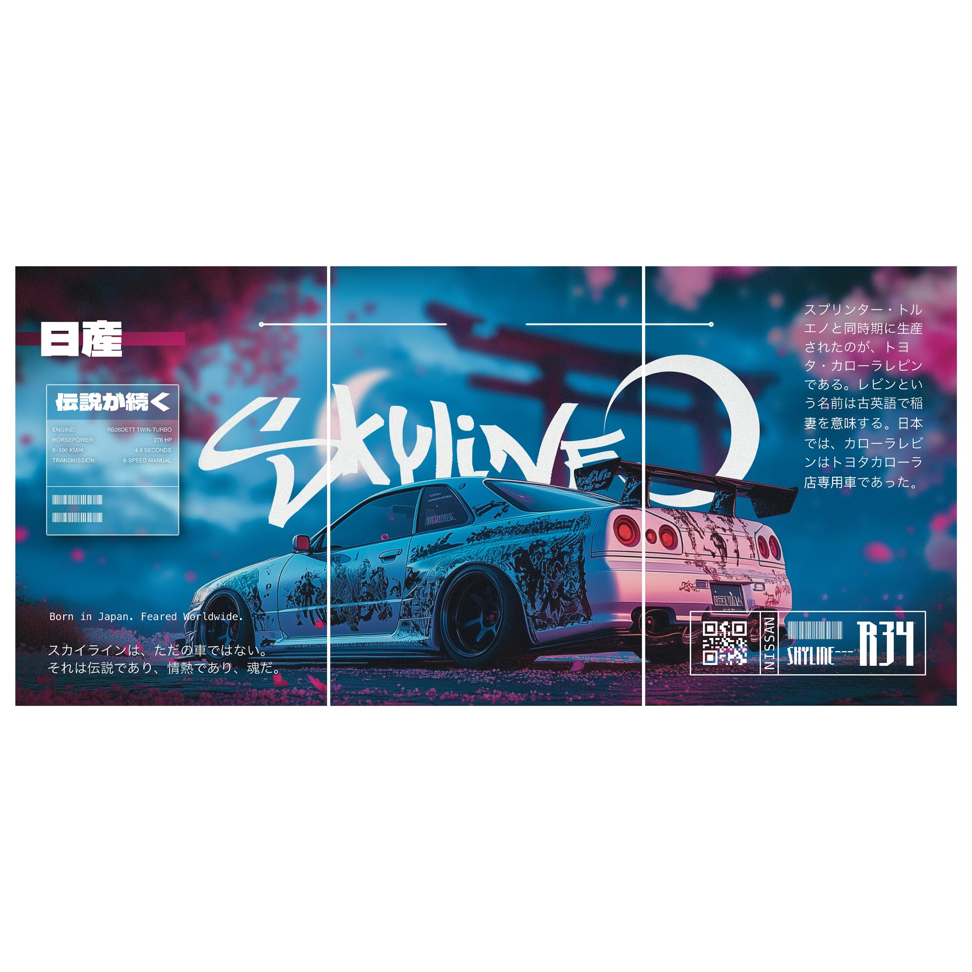 Dodge Hellcat Poster Set - 3 A3 Muscle Car Art -4 Dodge Hellcat Poster Set - 3 A3 Muscle Car Art -4