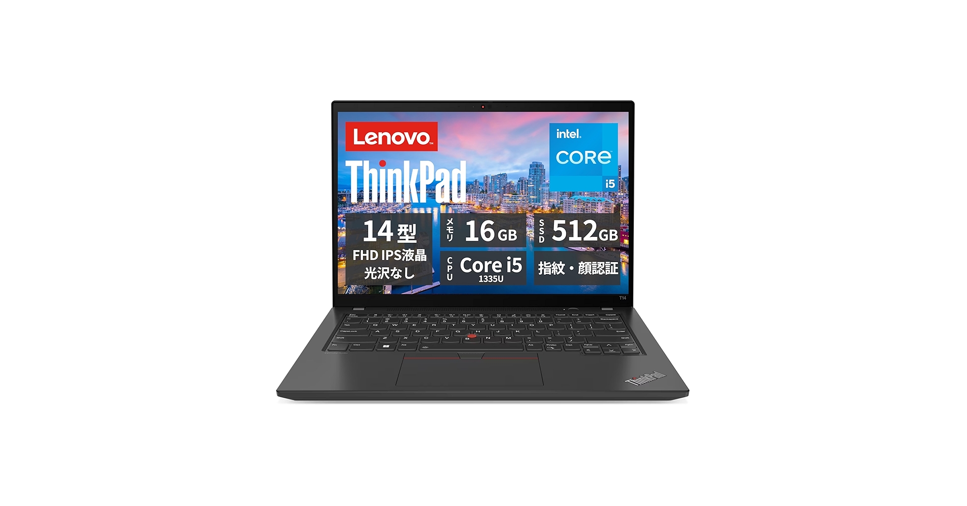 Amazon.co.jp: Lenovo ThinkPad T14 Gen 4ノートパソコン 14