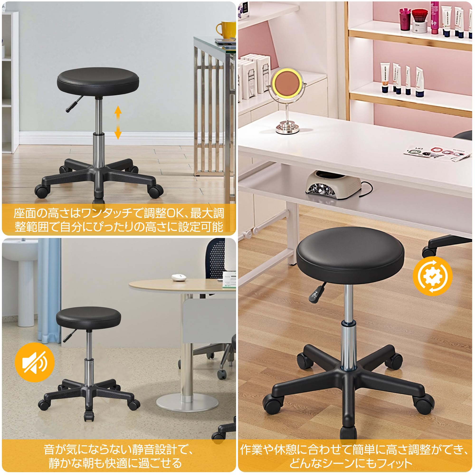 Amazon | VECELO キャスター付き椅子 2脚セット 座面高さ40〜52cm 幅33