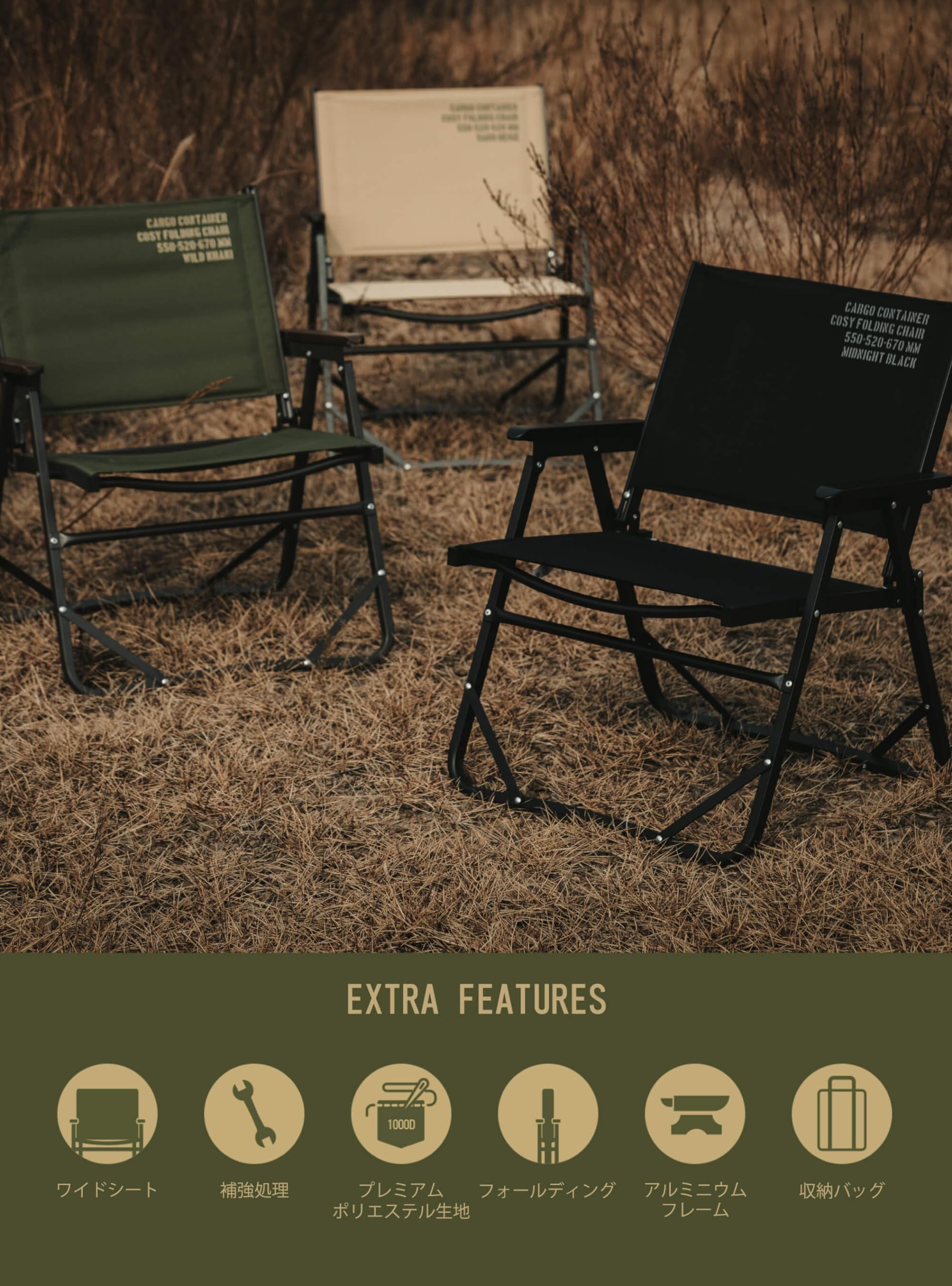 Amazon.co.jp: CARGO CONTAINER カーゴコンテナ COSY FOLDING