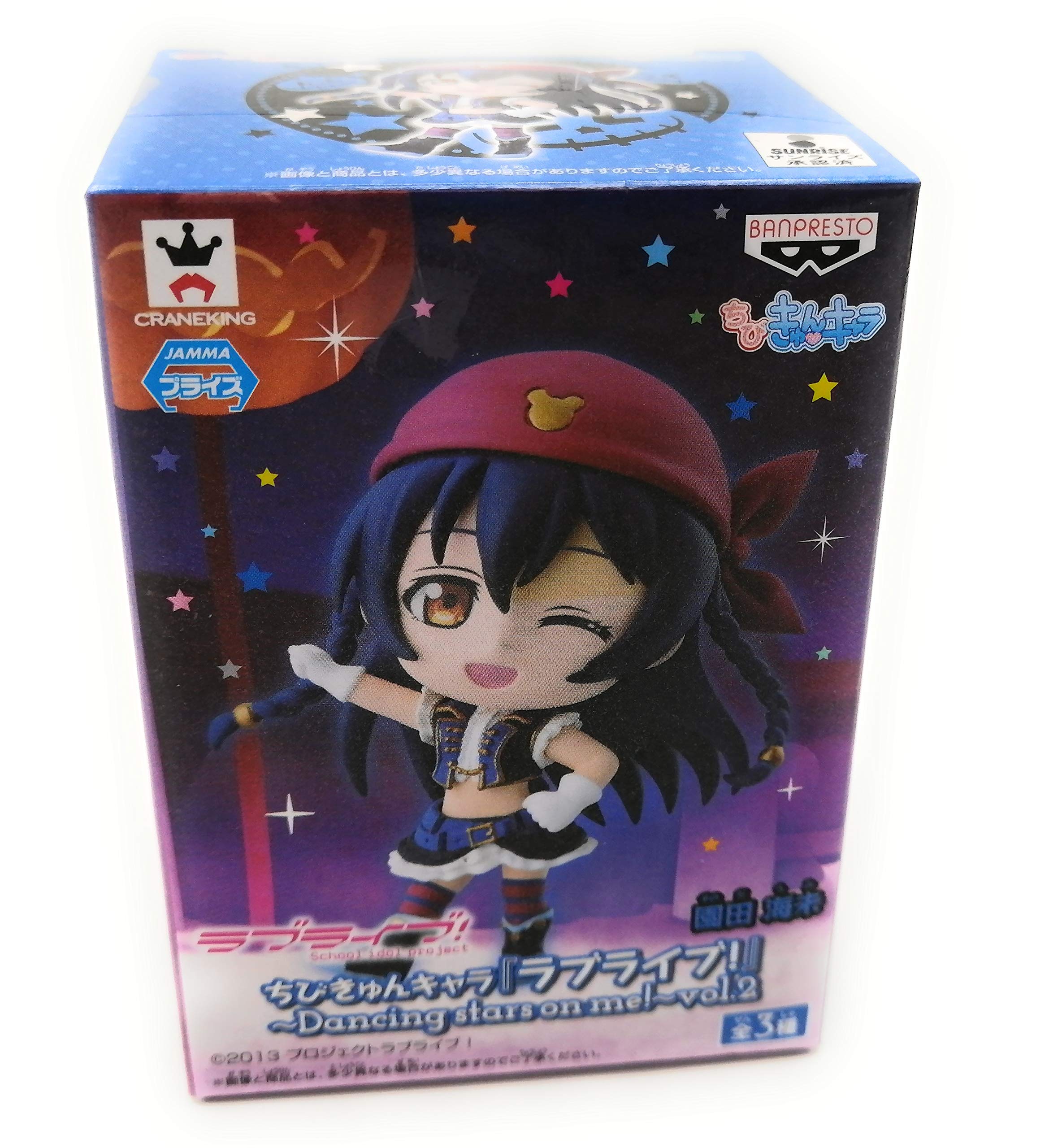 Chibikyun Chara Love Live!