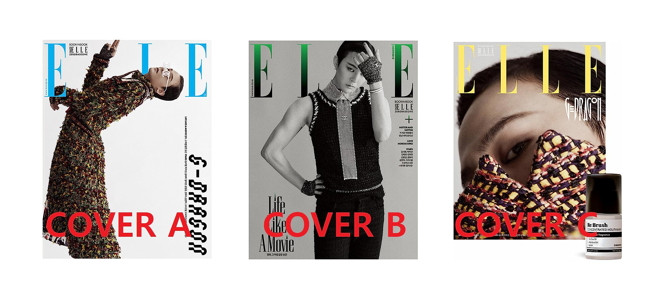 ELLE Magazine July 2023 GD G-Dragon (Cover B)