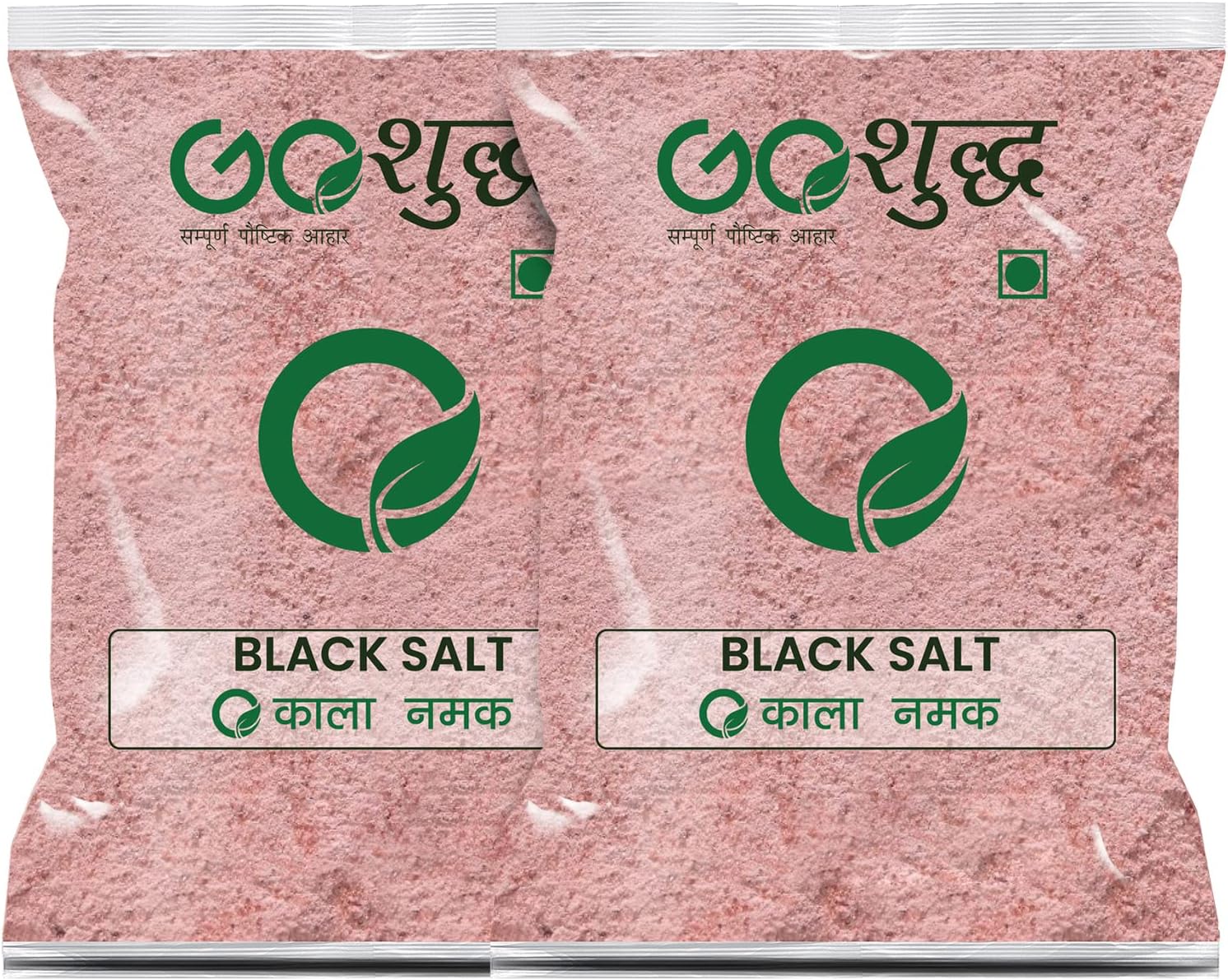 Goshudh Black Salt (Kala Namak) 1 kg Each (Pack of 2) 2000gm