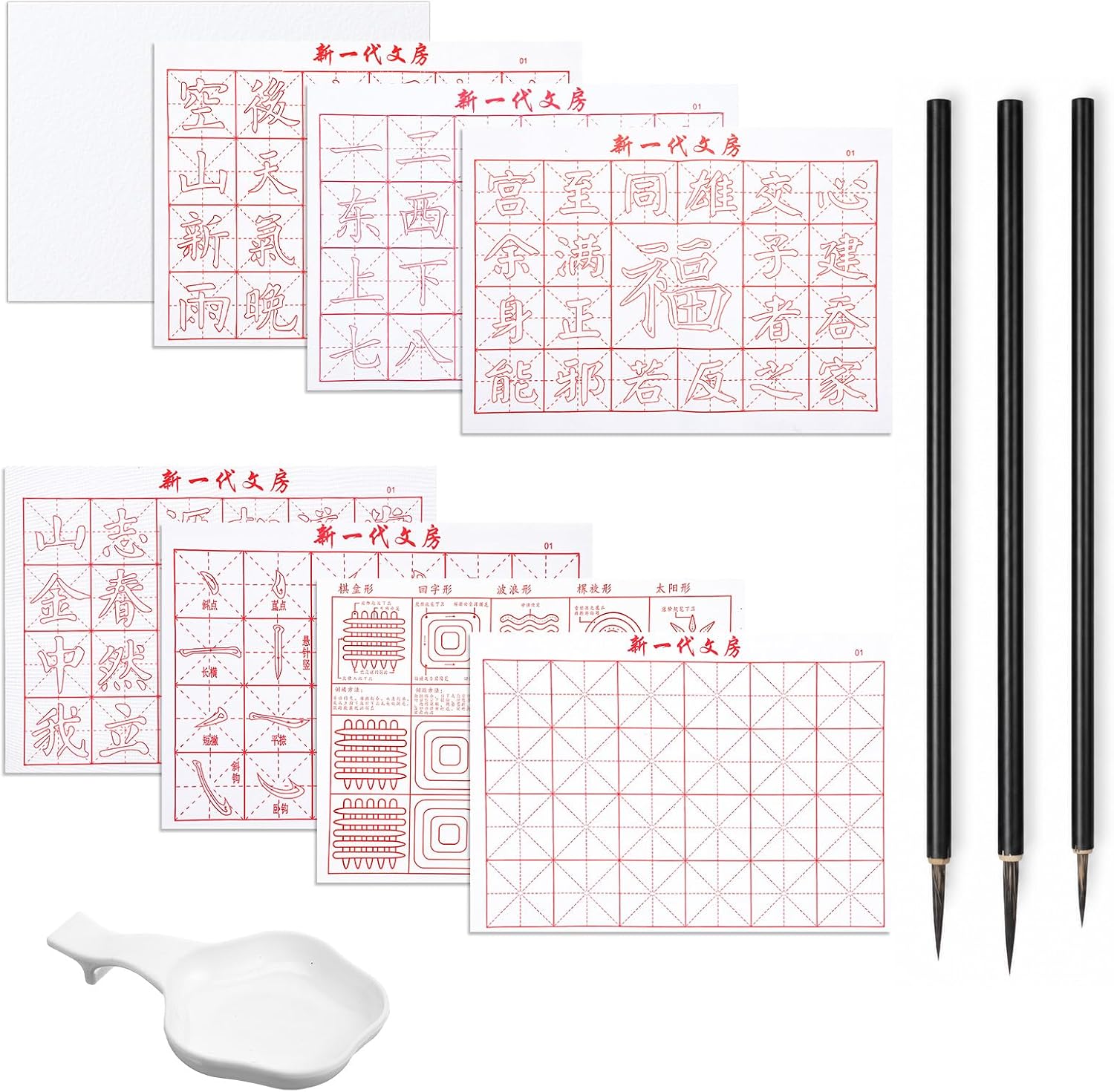 Styquenzer Reusable Water Paper No Ink Chinese Calligraphy Set 12Pcs