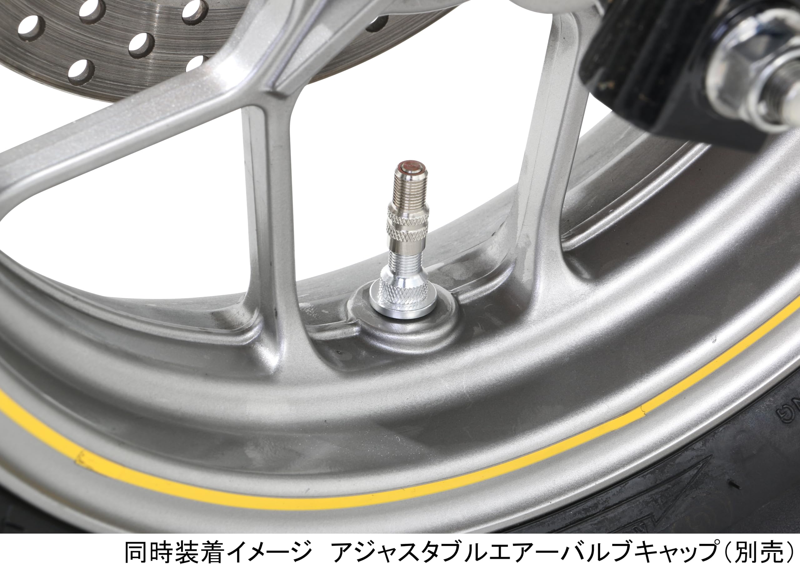 KONOKKE　AIRBLADE TAPAB09　2台 Amazon | キタコ (KITACO) アルミエアーバルブ タイプ2 (レッド